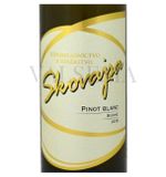 Pinot blanc 2015, akostné víno, suché, 0,75 l